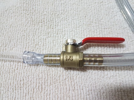 1/4 inch brass barb valve